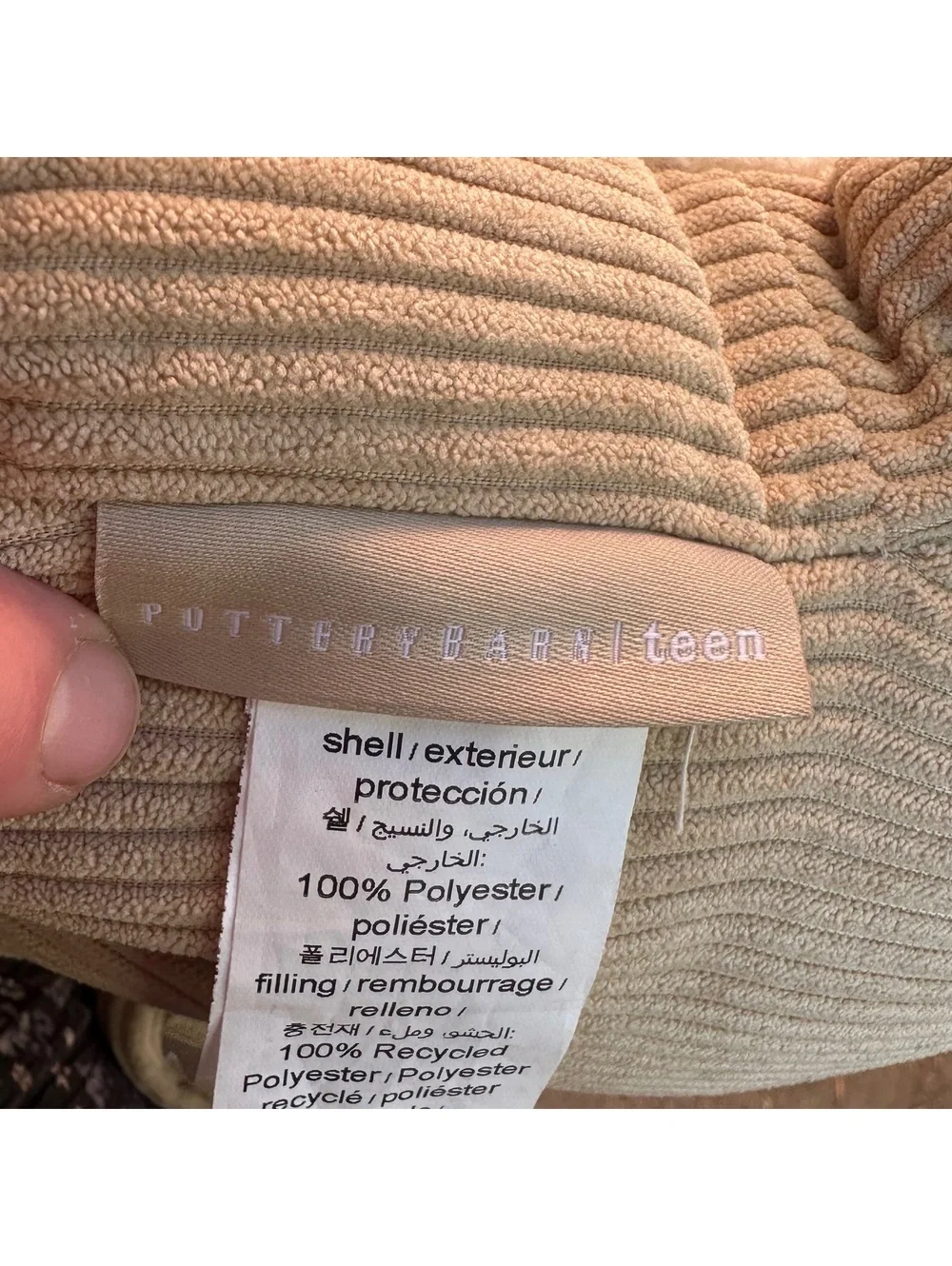 Pottery Barn Teen Gingerbread Man Pillow